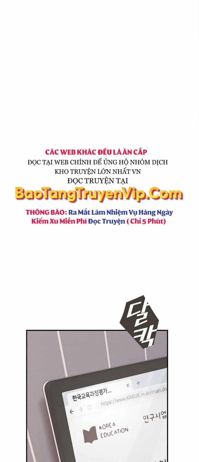 Thiên Tài Nhìn Thấu Thế Giới - Chương 11 - ảnh 66