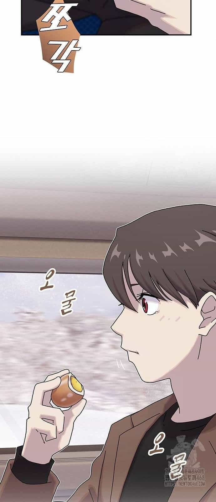 Thiên Tài Nhìn Thấu Thế Giới - Chương 12 - ảnh 44