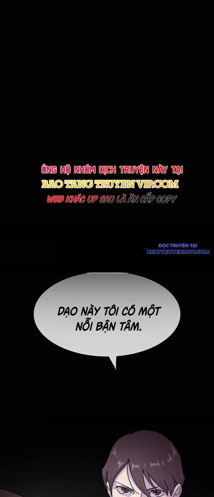 Thiên Tài Nhìn Thấu Thế Giới - Chương 13 - ảnh 5