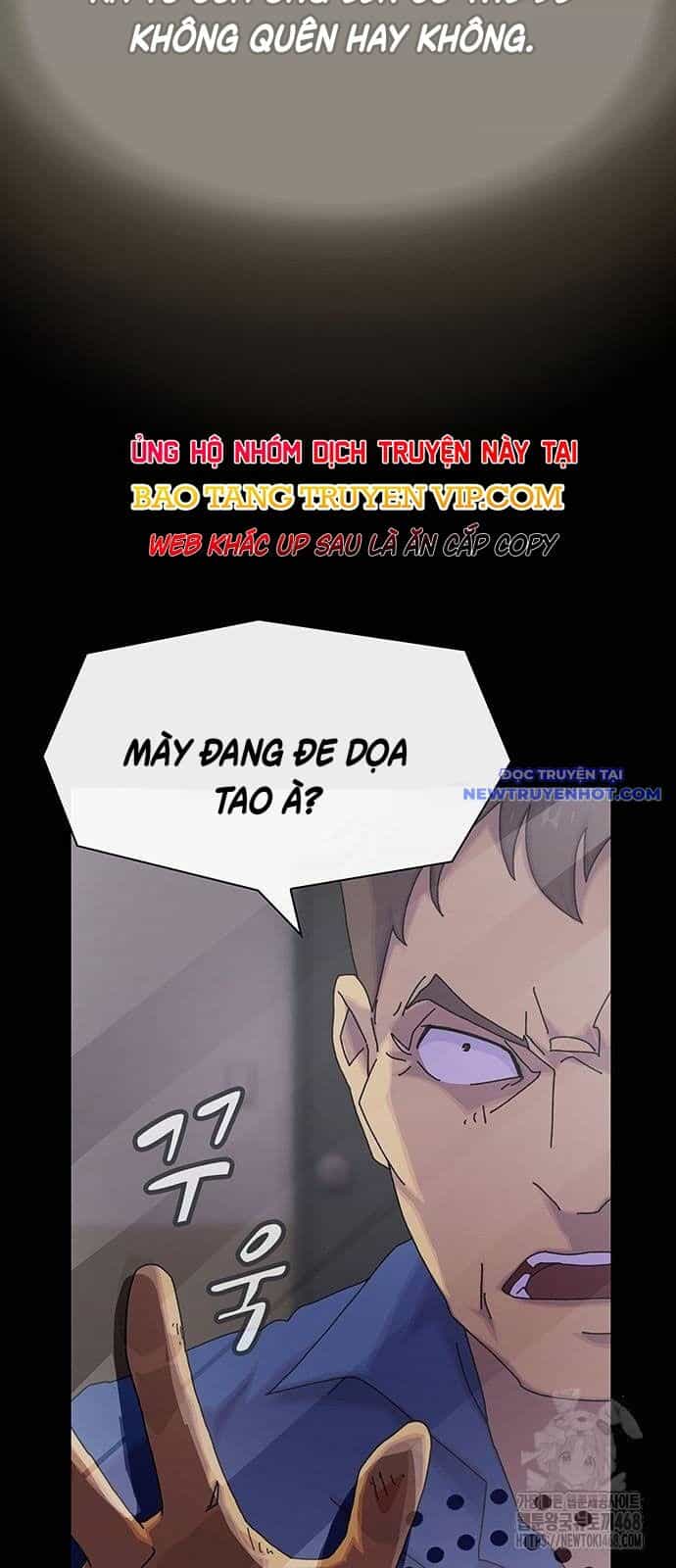 Thiên Tài Nhìn Thấu Thế Giới - Chương 13 - ảnh 8