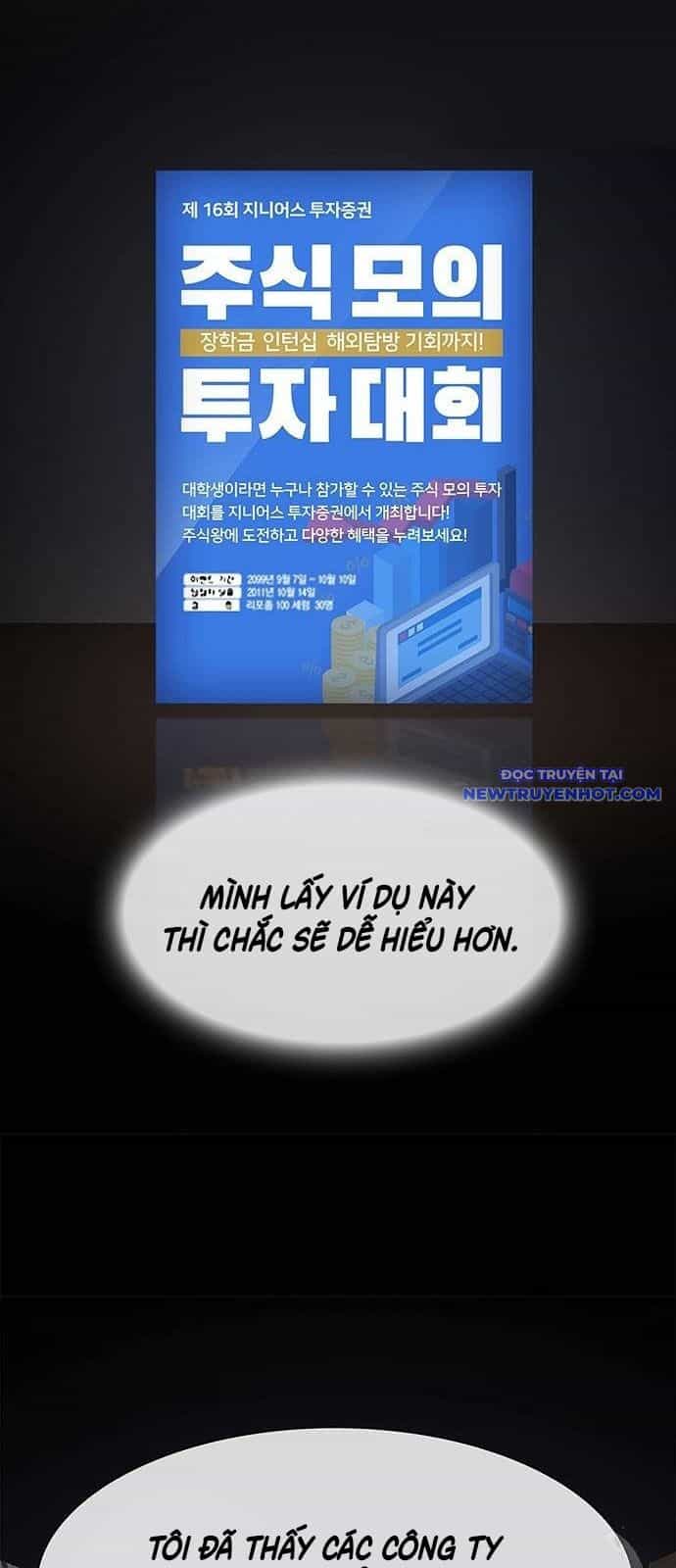 Thiên Tài Nhìn Thấu Thế Giới - Chương 13 - ảnh 87