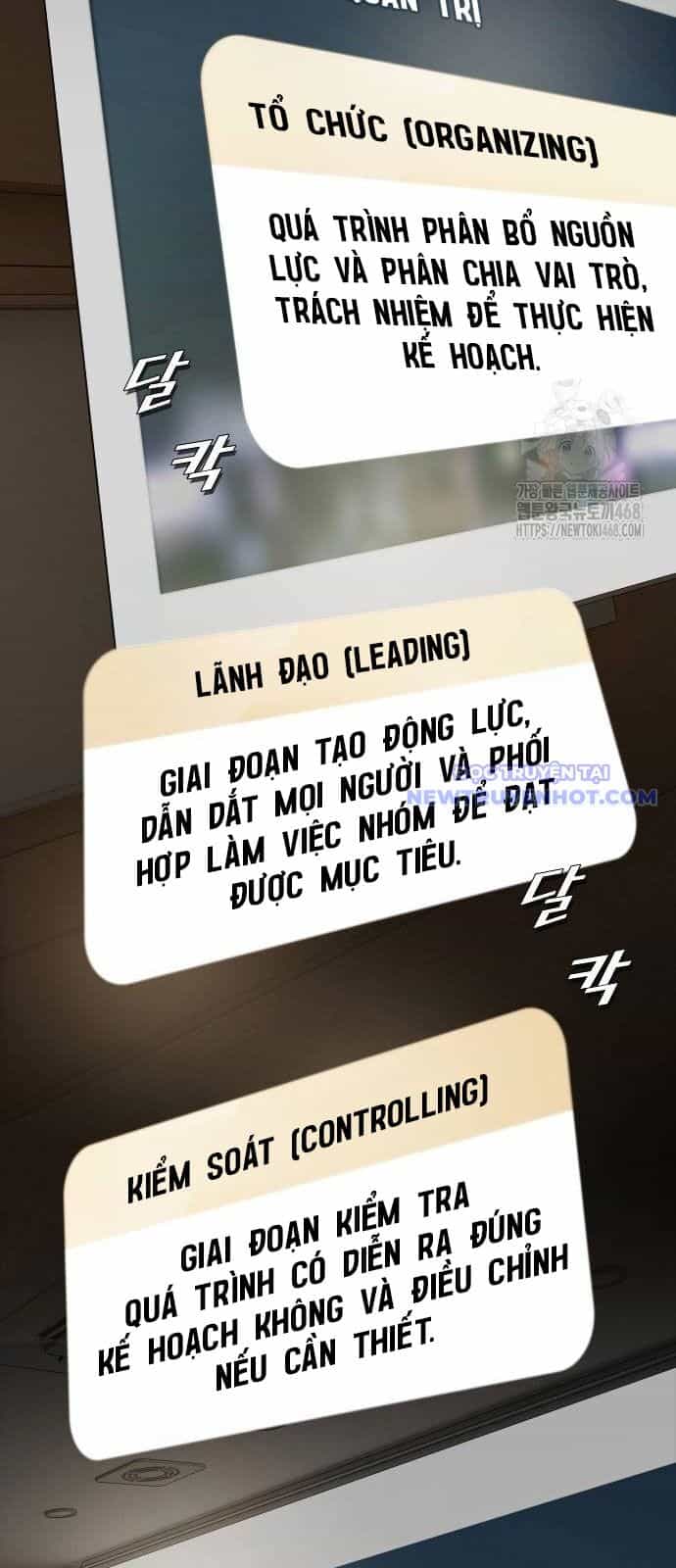 Thiên Tài Nhìn Thấu Thế Giới - Chương 14 - ảnh 20