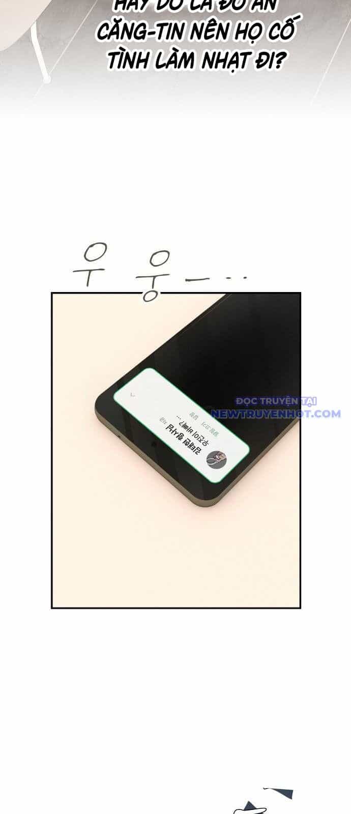 Thiên Tài Nhìn Thấu Thế Giới - Chương 14 - ảnh 37