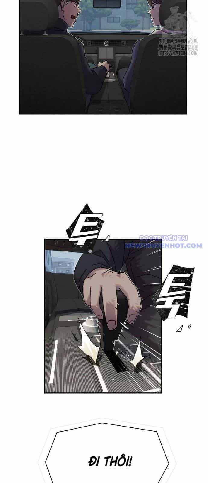 Thiên Tài Nhìn Thấu Thế Giới - Chương 14 - ảnh 61