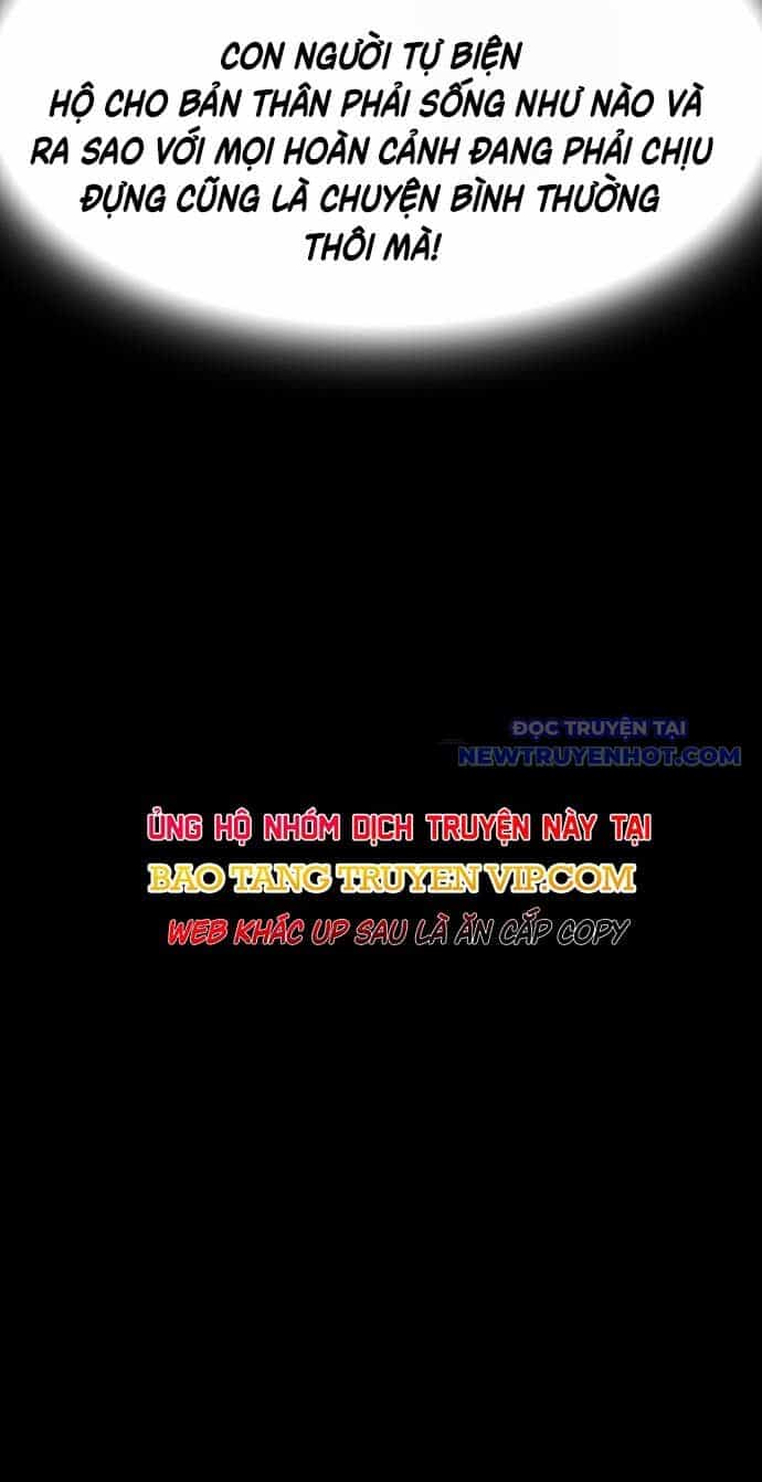 Thiên Tài Nhìn Thấu Thế Giới - Chương 15 - ảnh 106