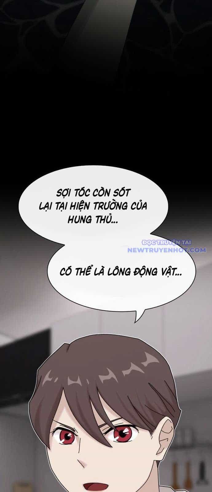 Thiên Tài Nhìn Thấu Thế Giới - Chương 15 - ảnh 20