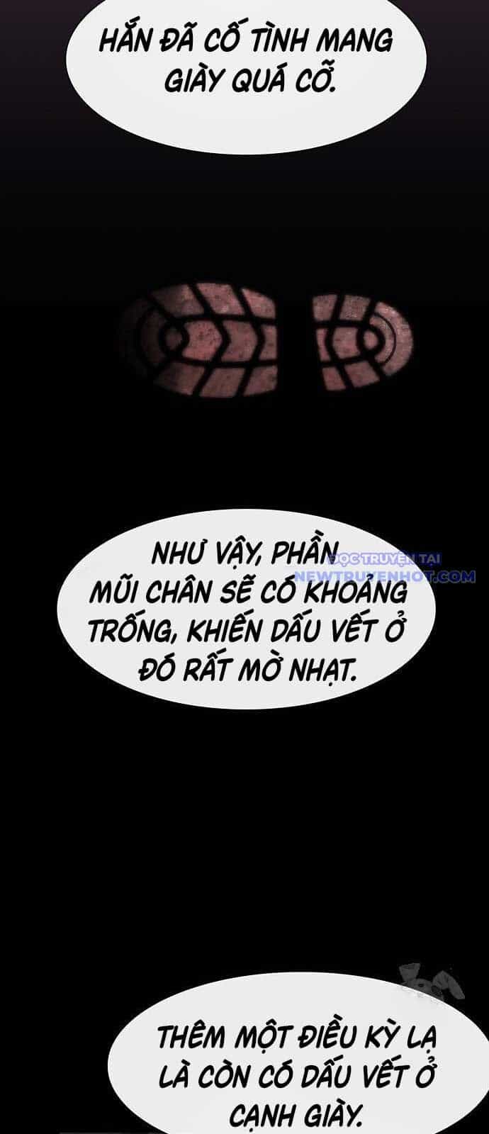Thiên Tài Nhìn Thấu Thế Giới - Chương 15 - ảnh 29