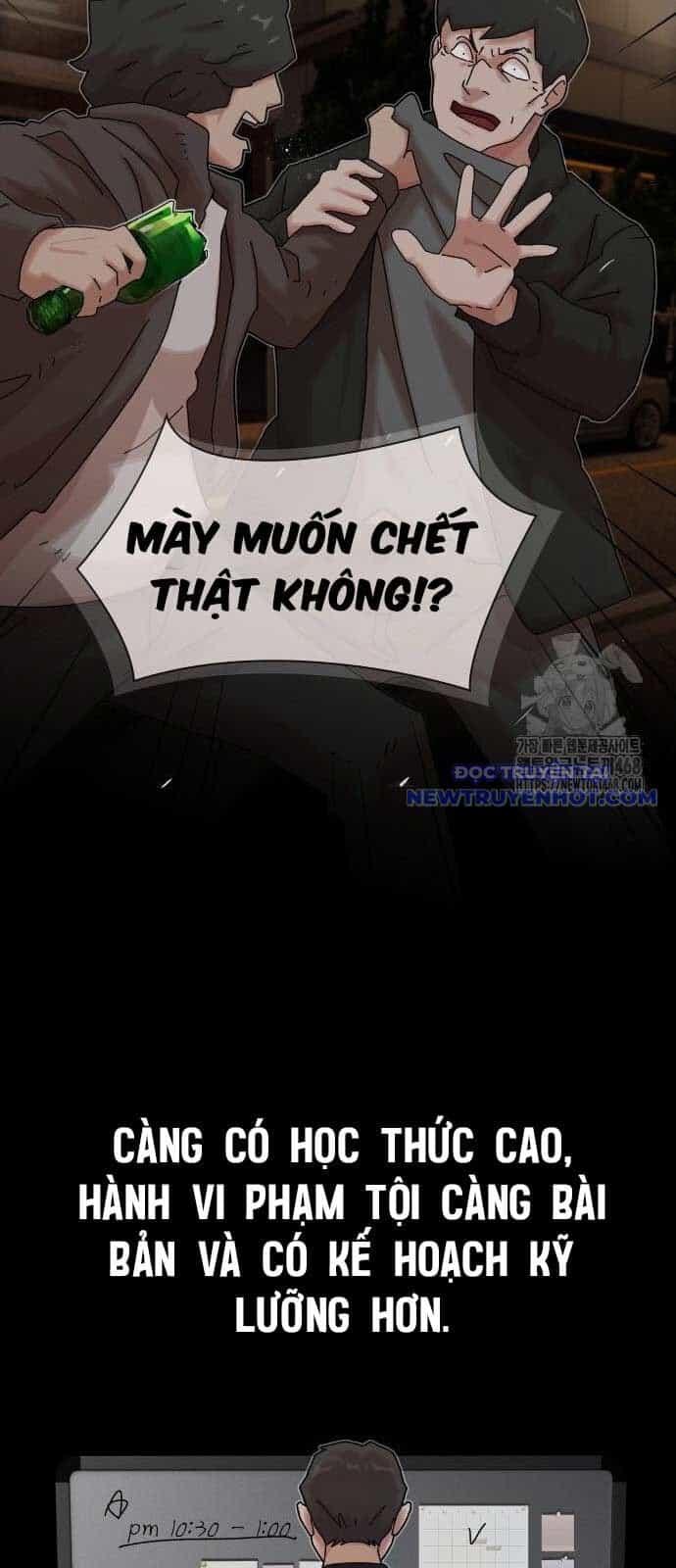 Thiên Tài Nhìn Thấu Thế Giới - Chương 15 - ảnh 62