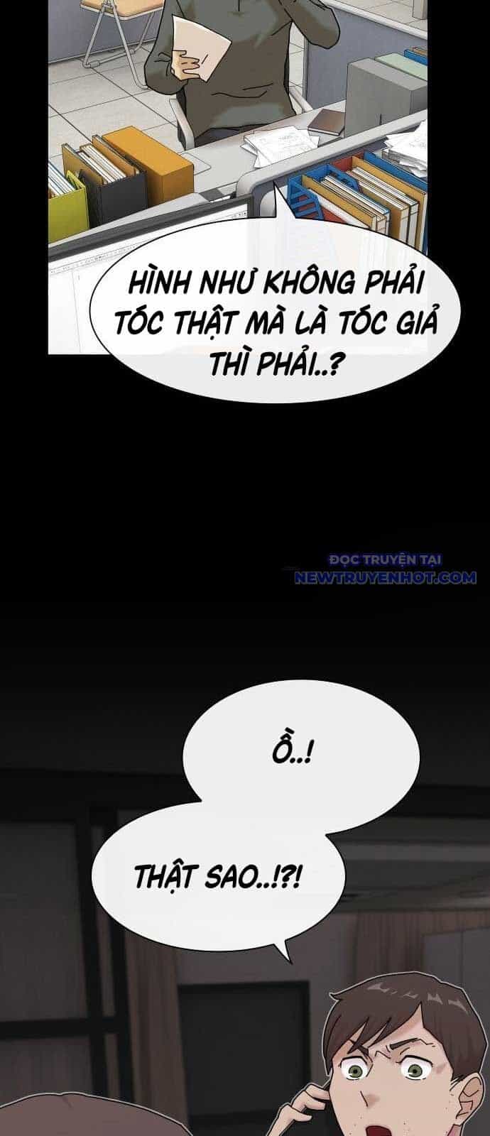 Thiên Tài Nhìn Thấu Thế Giới - Chương 15 - ảnh 66