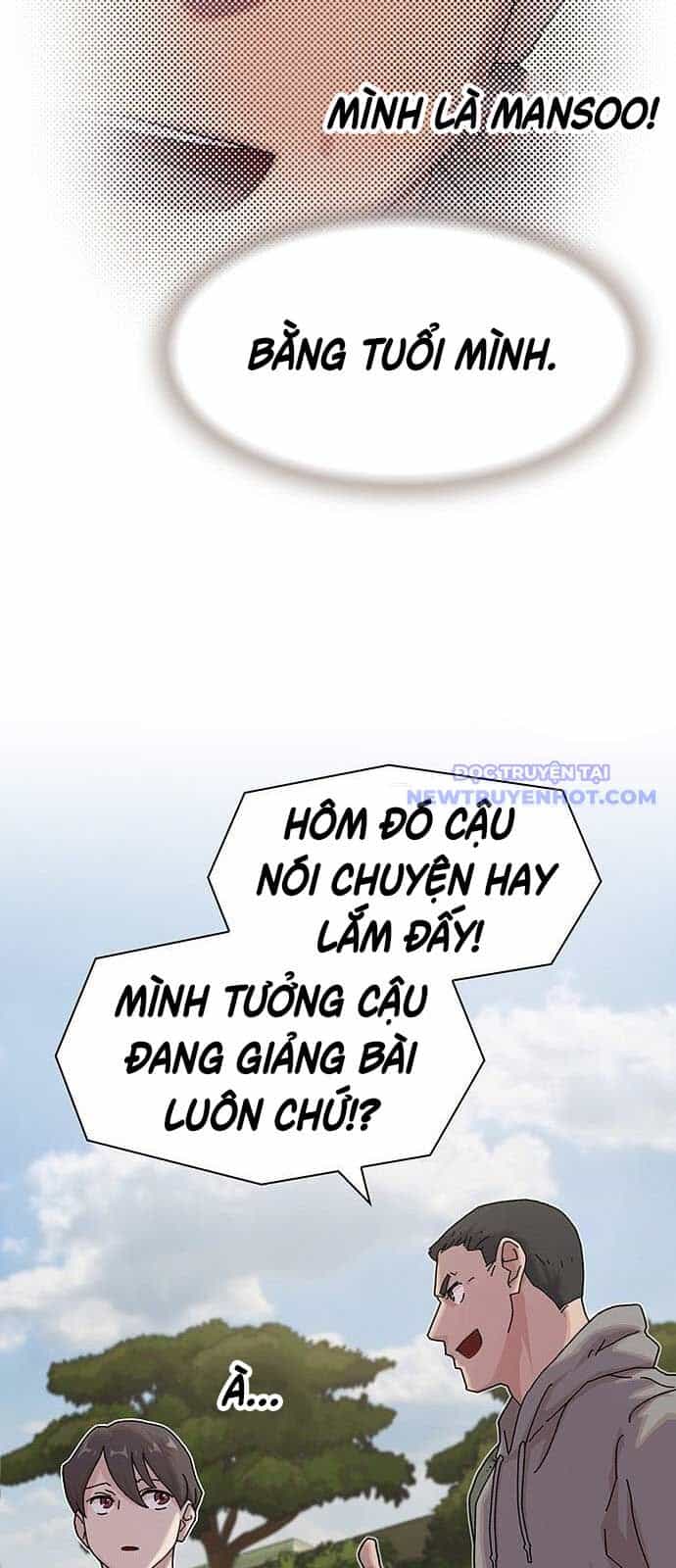 Thiên Tài Nhìn Thấu Thế Giới - Chương 15 - ảnh 81