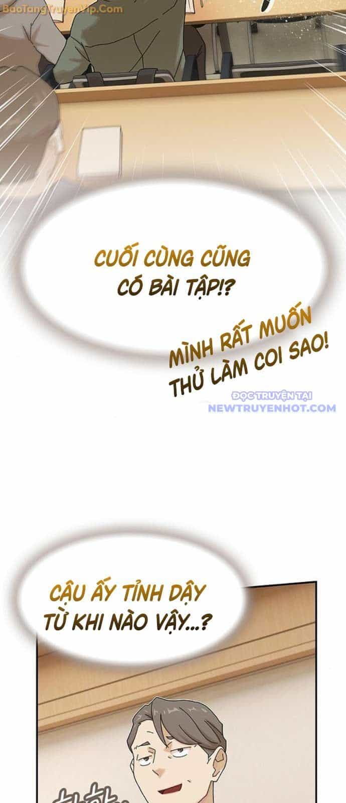 Thiên Tài Nhìn Thấu Thế Giới - Chương 16 - ảnh 29