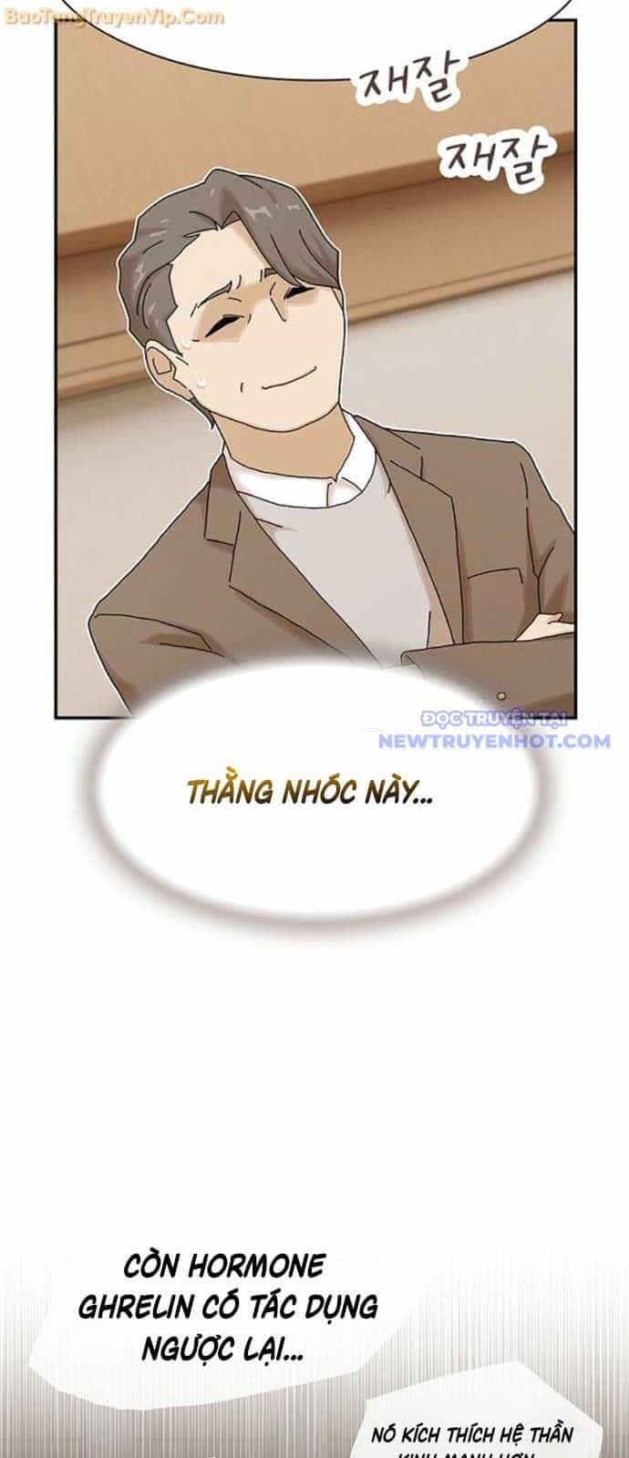 Thiên Tài Nhìn Thấu Thế Giới - Chương 16 - ảnh 40