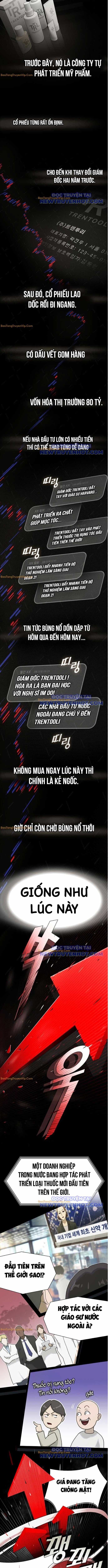 Thiên Tài Nhìn Thấu Thế Giới - Chương 17 - ảnh 8