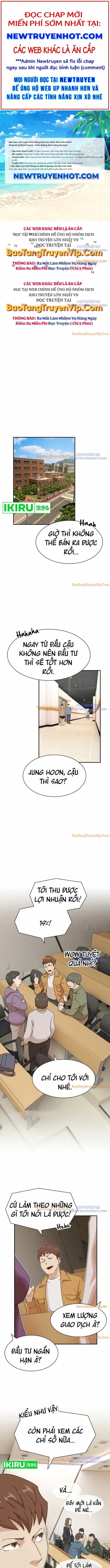 Thiên Tài Nhìn Thấu Thế Giới - Chương 18 - ảnh 1