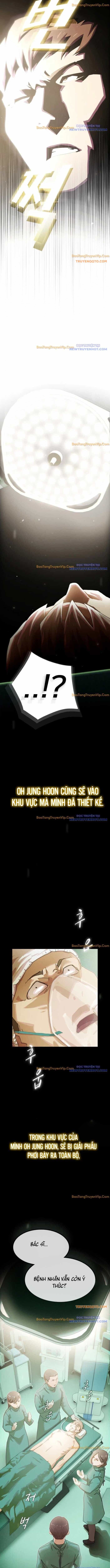 Thiên Tài Nhìn Thấu Thế Giới - Chương 18 - ảnh 16