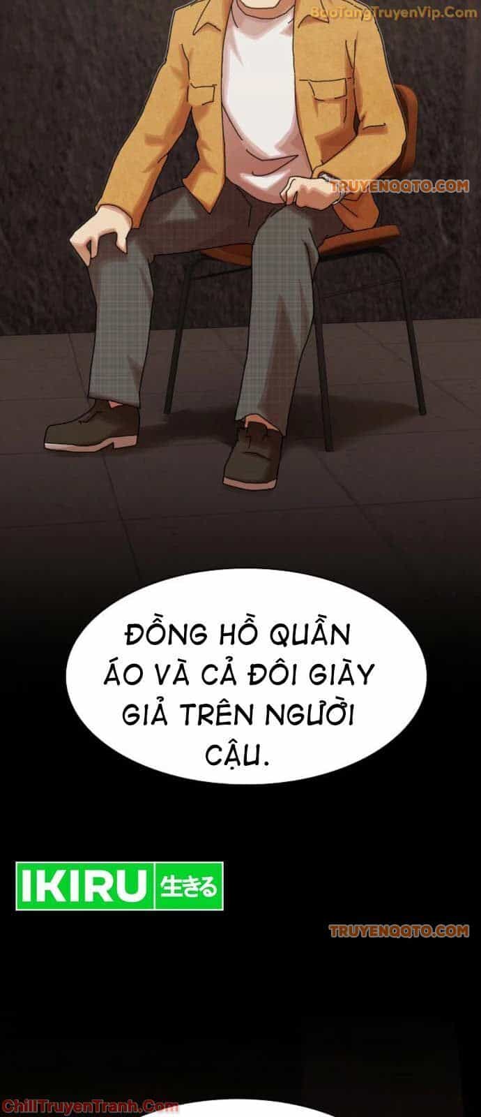 Thiên Tài Nhìn Thấu Thế Giới - Chương 19 - ảnh 104