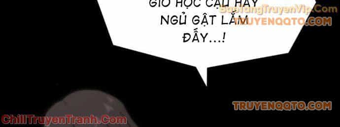 Thiên Tài Nhìn Thấu Thế Giới - Chương 19 - ảnh 17
