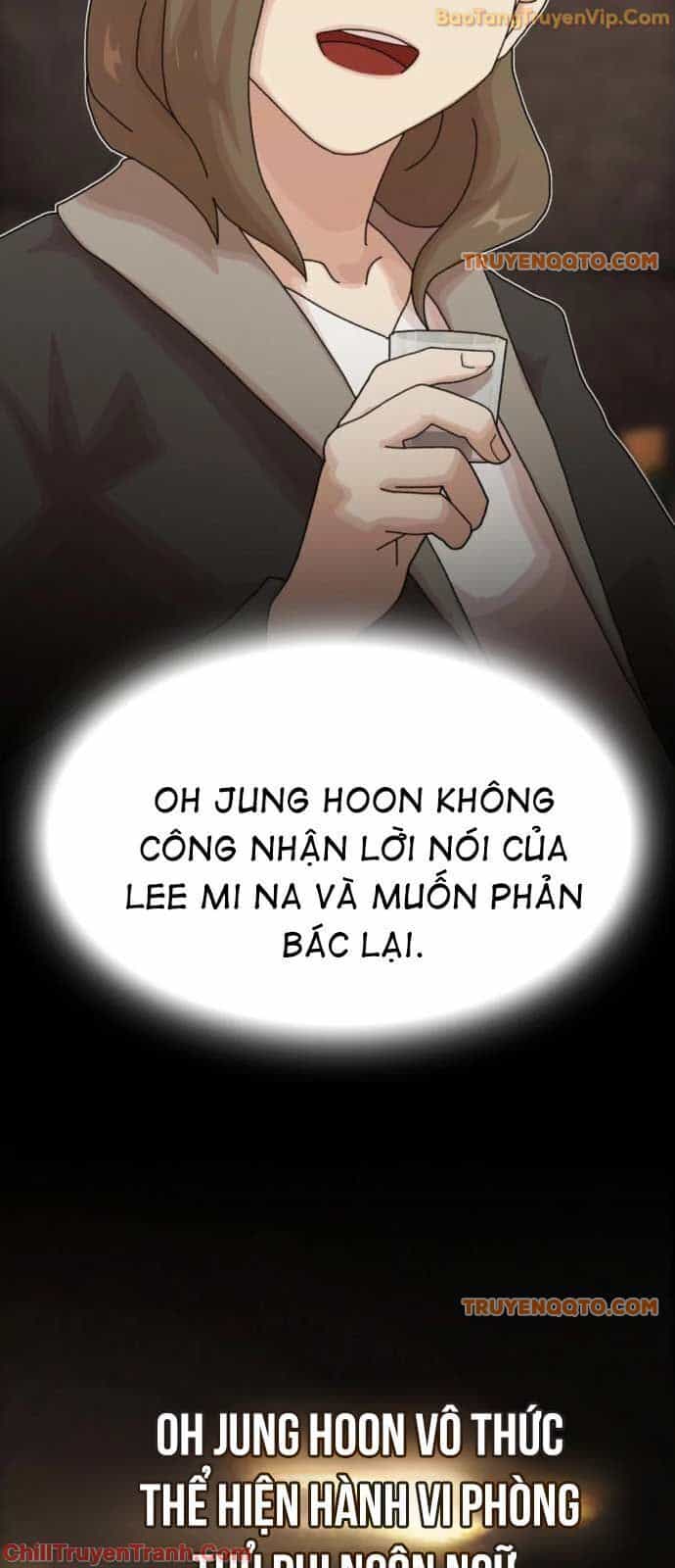 Thiên Tài Nhìn Thấu Thế Giới - Chương 19 - ảnh 34