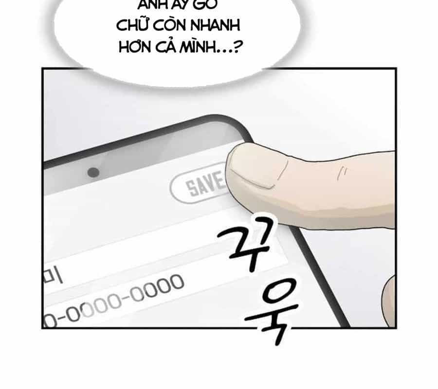 Thiên Tài Nhìn Thấu Thế Giới - Chương 2 - ảnh 107