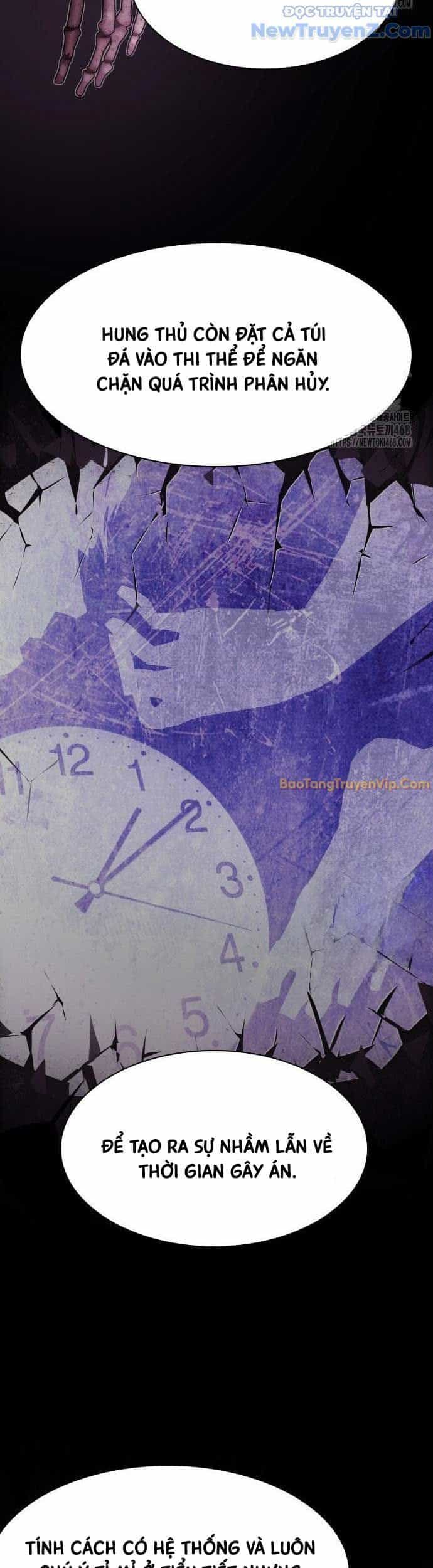 Thiên Tài Nhìn Thấu Thế Giới - Chương 22 - ảnh 32