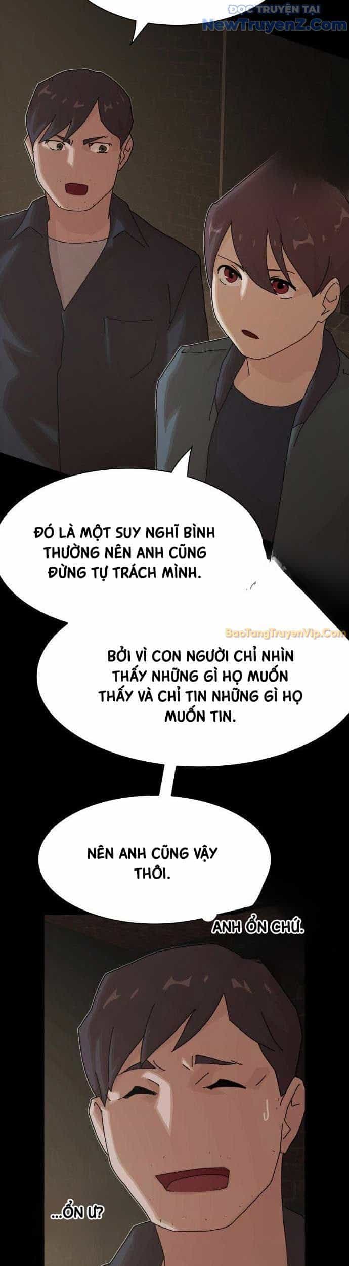 Thiên Tài Nhìn Thấu Thế Giới - Chương 22 - ảnh 34