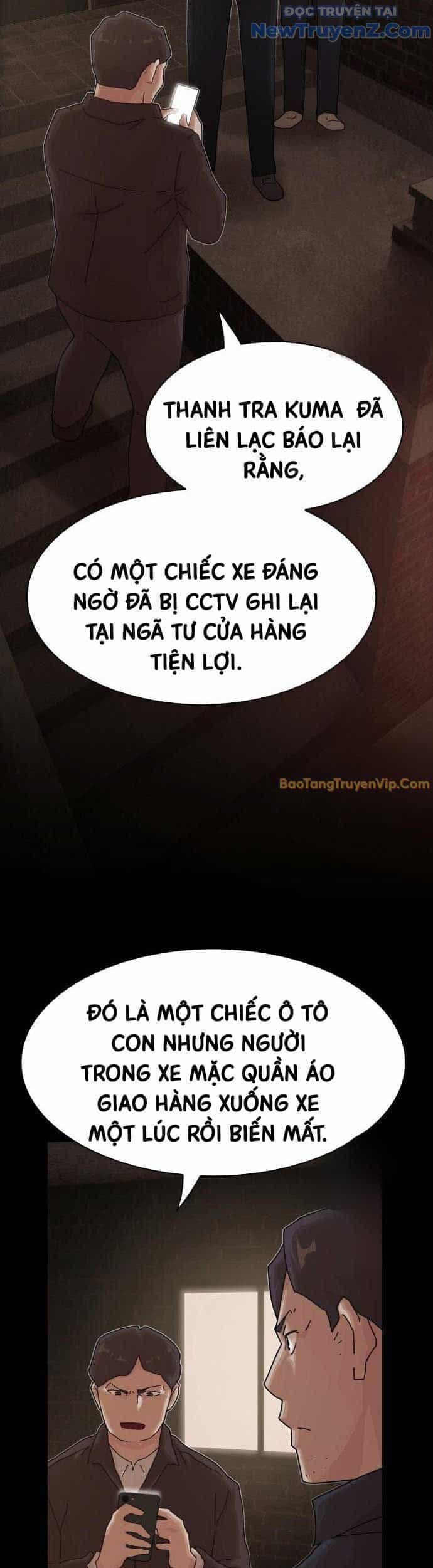 Thiên Tài Nhìn Thấu Thế Giới - Chương 22 - ảnh 48