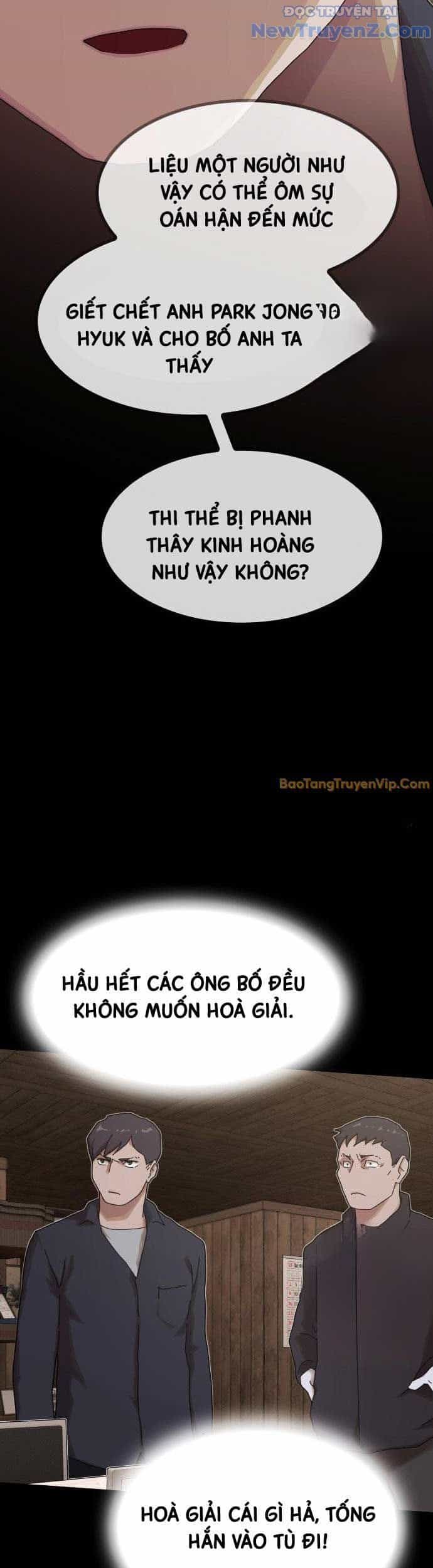 Thiên Tài Nhìn Thấu Thế Giới - Chương 22 - ảnh 69