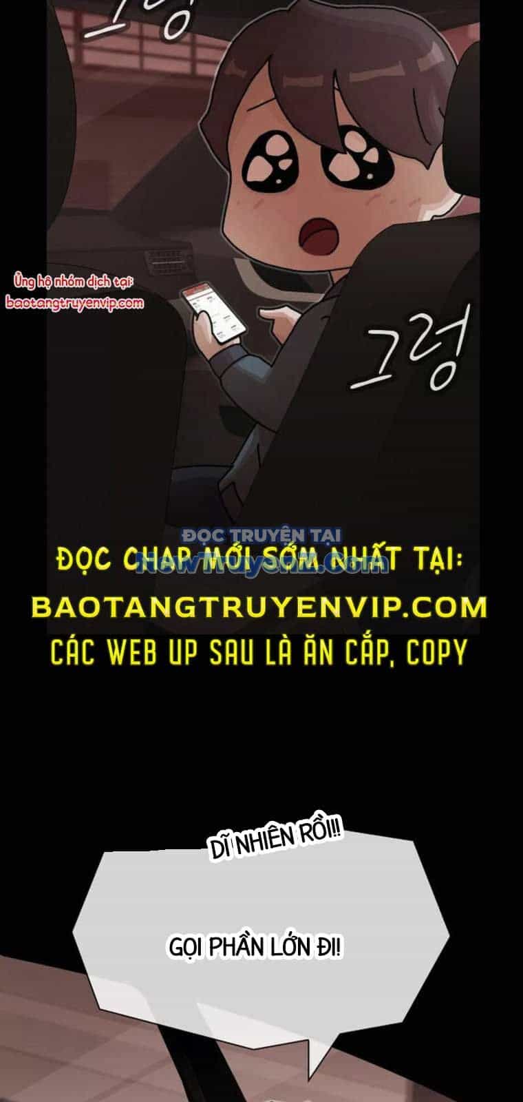 Thiên Tài Nhìn Thấu Thế Giới - Chương 25 - ảnh 12