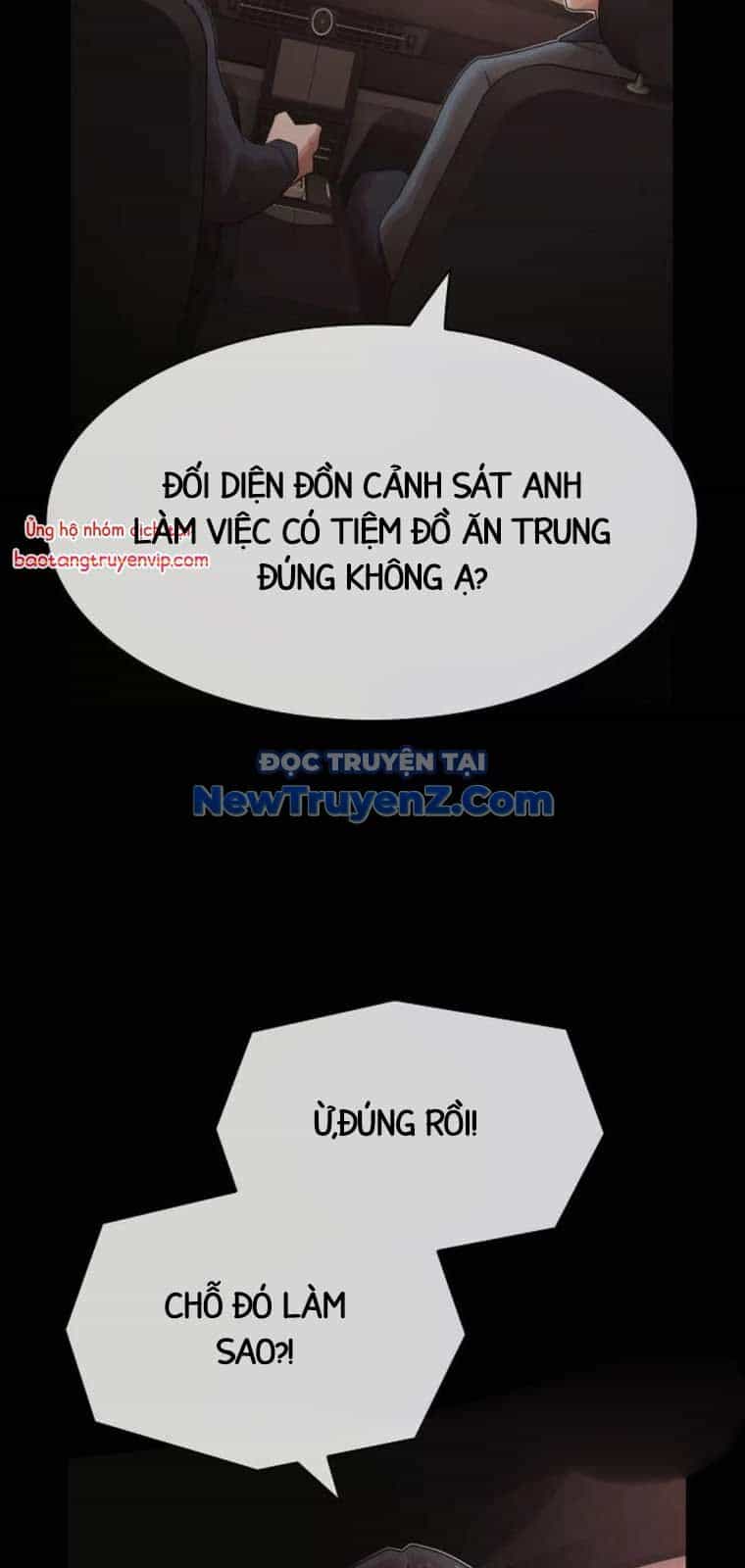 Thiên Tài Nhìn Thấu Thế Giới - Chương 25 - ảnh 17