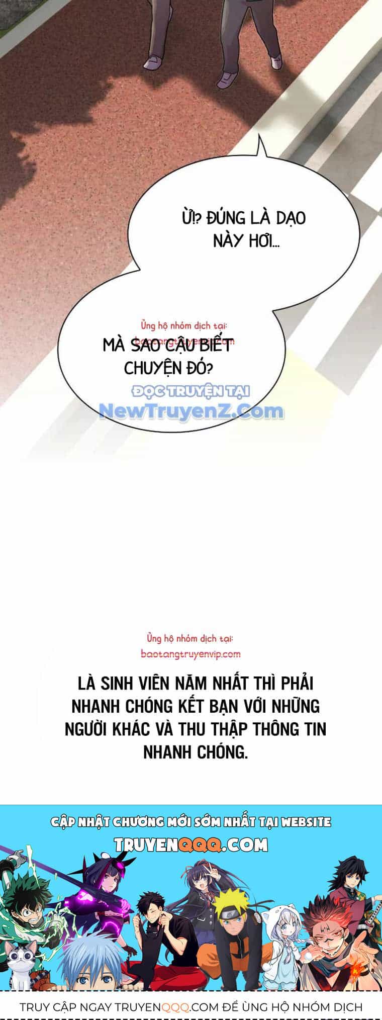 Thiên Tài Nhìn Thấu Thế Giới - Chương 25 - ảnh 81