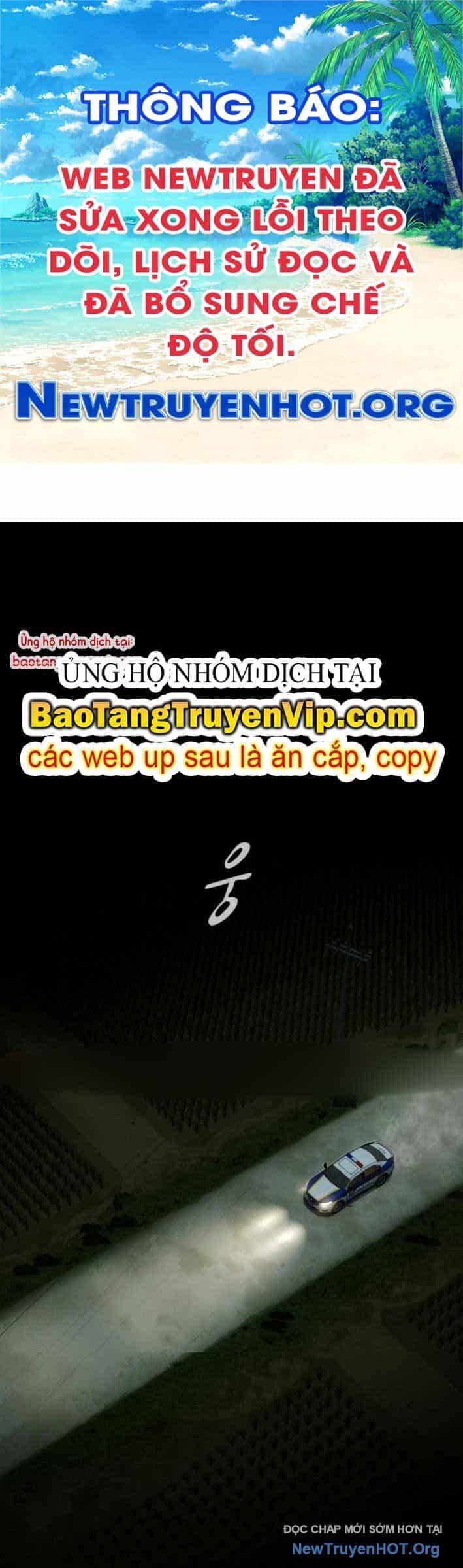 Thiên Tài Nhìn Thấu Thế Giới - Chương 26 - ảnh 1