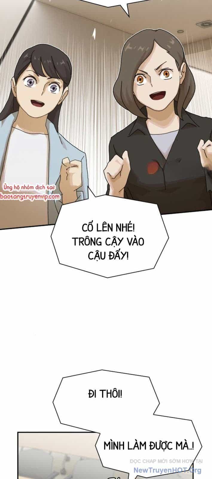 Thiên Tài Nhìn Thấu Thế Giới - Chương 26 - ảnh 36