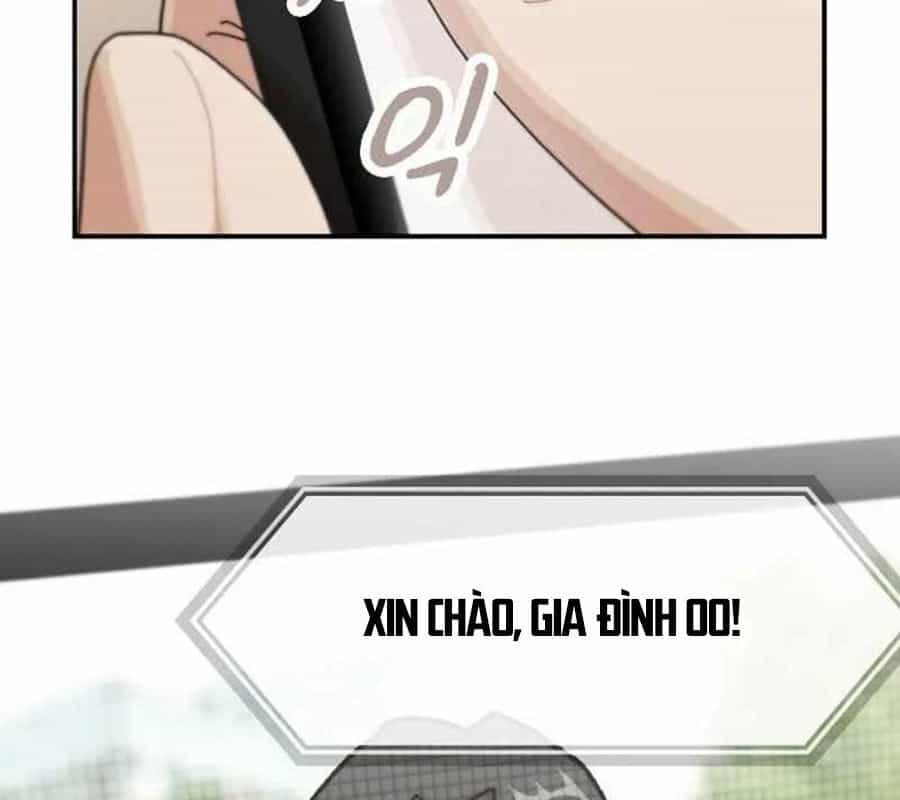 Thiên Tài Nhìn Thấu Thế Giới - Chương 3 - ảnh 15