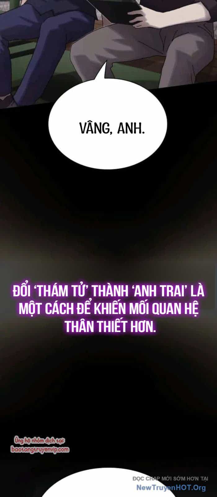 Thiên Tài Nhìn Thấu Thế Giới - Chương 31 - ảnh 32