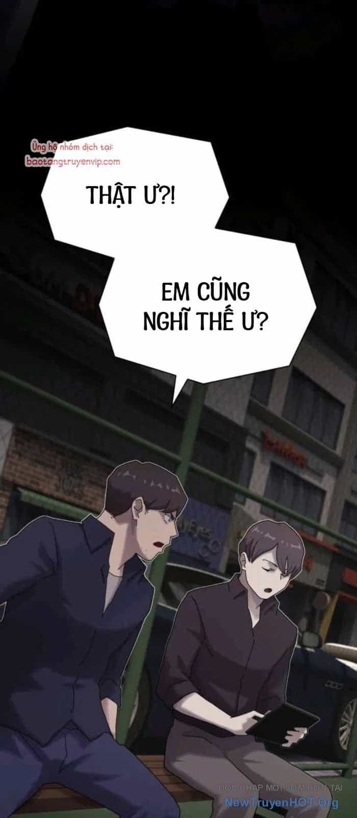 Thiên Tài Nhìn Thấu Thế Giới - Chương 31 - ảnh 35
