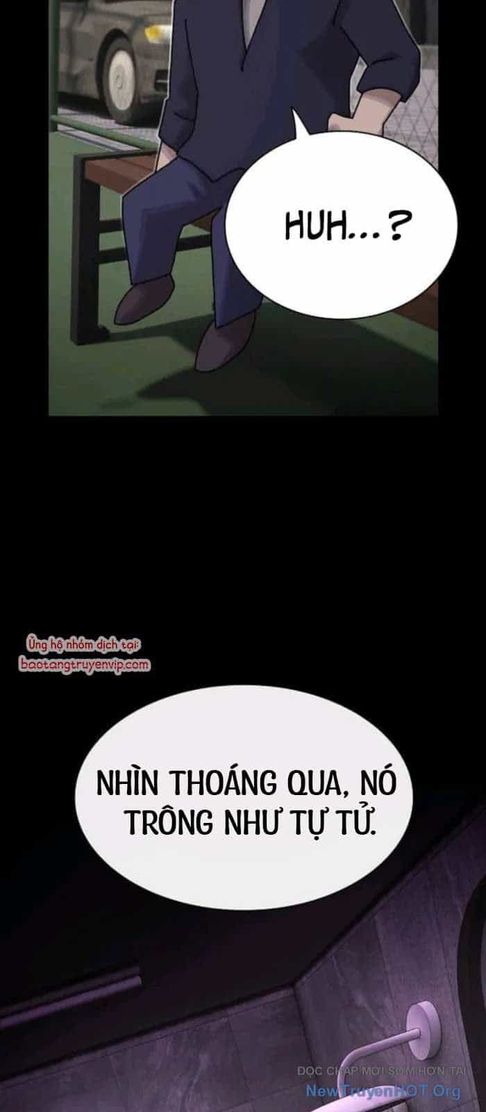 Thiên Tài Nhìn Thấu Thế Giới - Chương 31 - ảnh 37