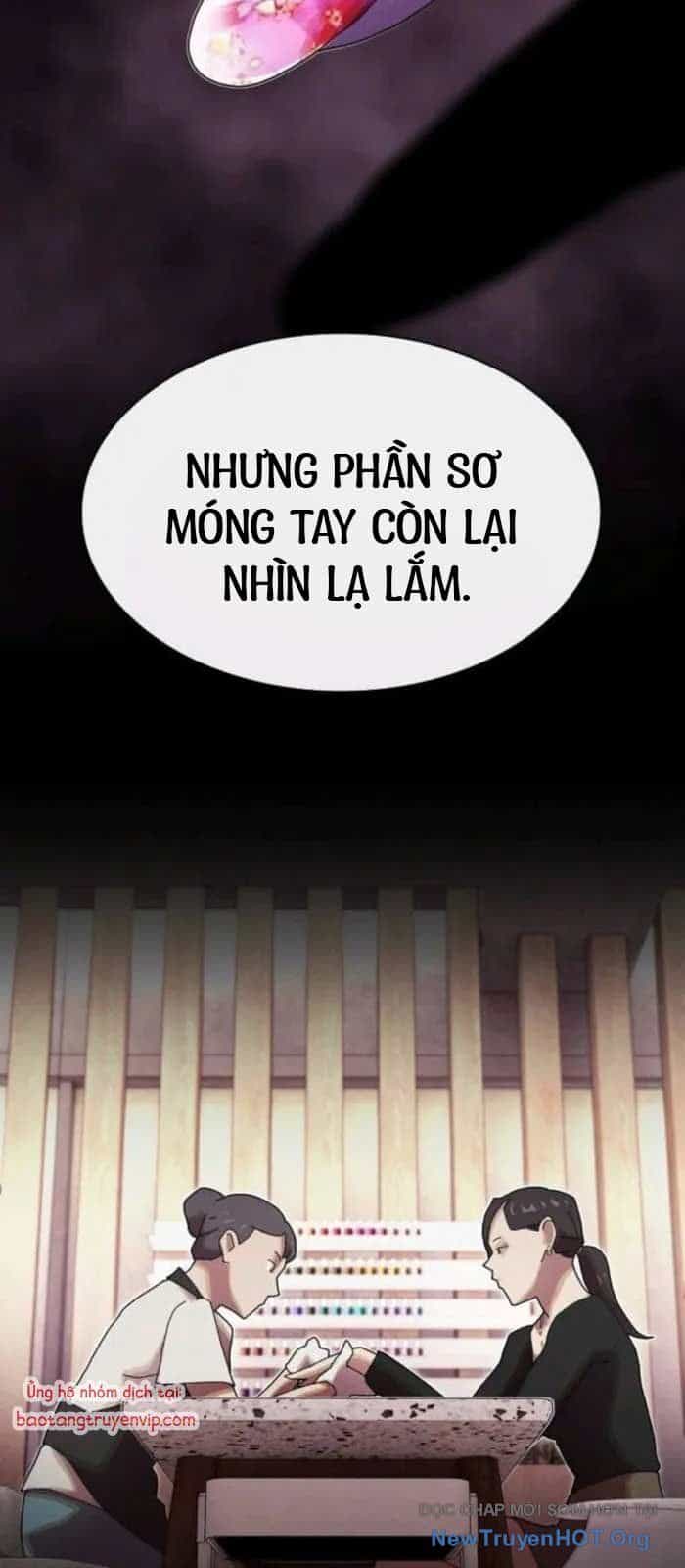 Thiên Tài Nhìn Thấu Thế Giới - Chương 31 - ảnh 44