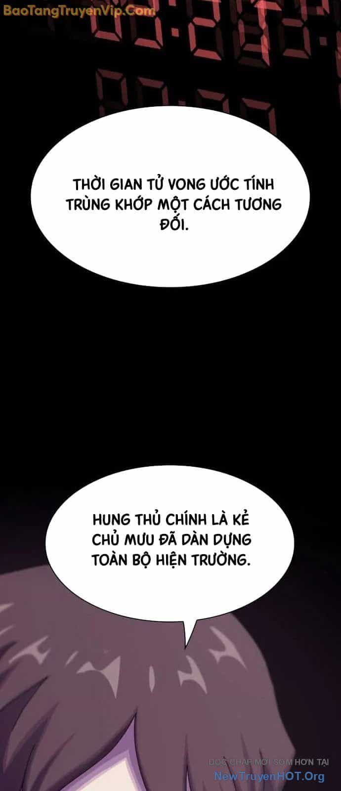 Thiên Tài Nhìn Thấu Thế Giới - Chương 32 - ảnh 110