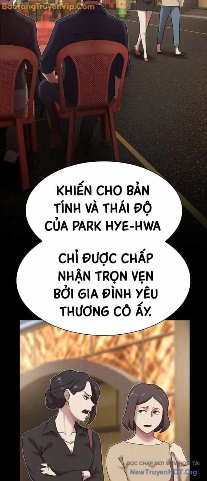 Thiên Tài Nhìn Thấu Thế Giới - Chương 32 - ảnh 62