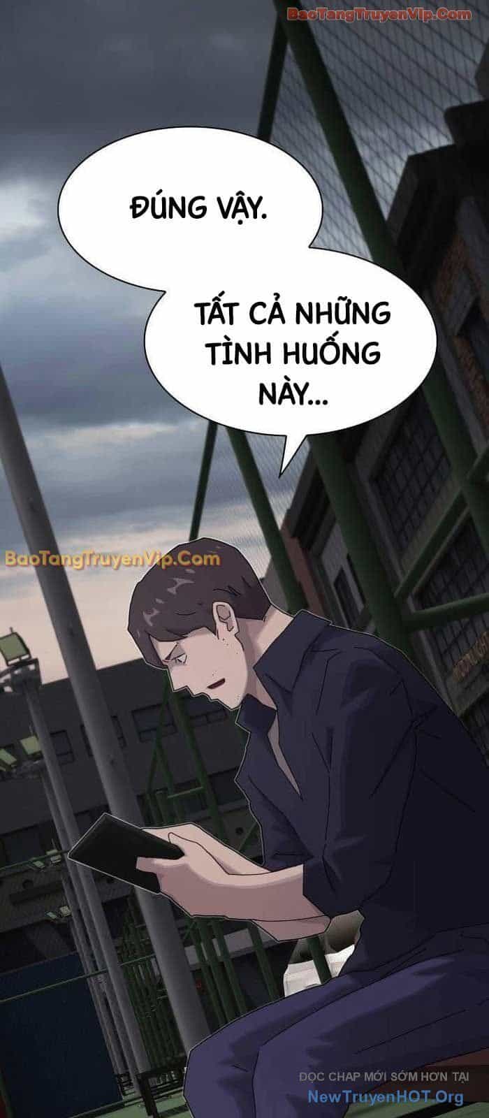 Thiên Tài Nhìn Thấu Thế Giới - Chương 33 - ảnh 11
