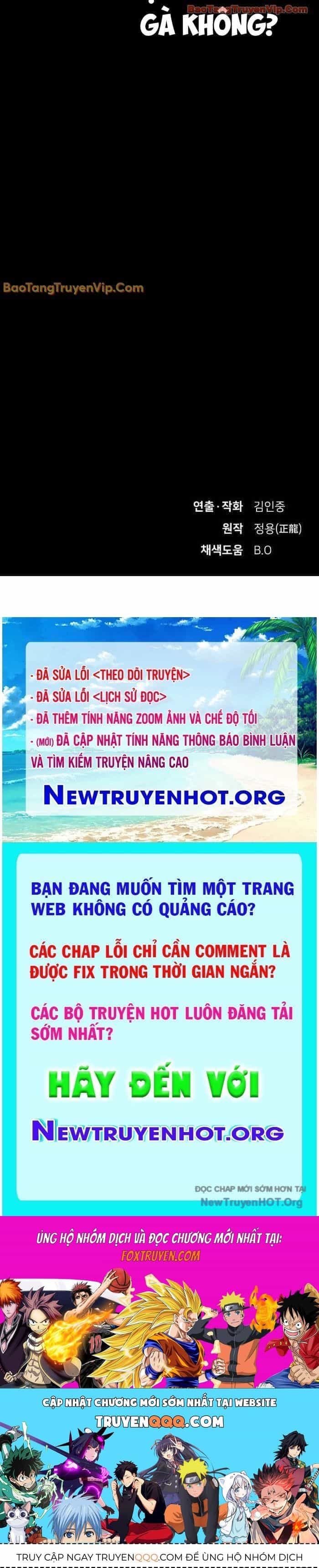 Thiên Tài Nhìn Thấu Thế Giới - Chương 33 - ảnh 125