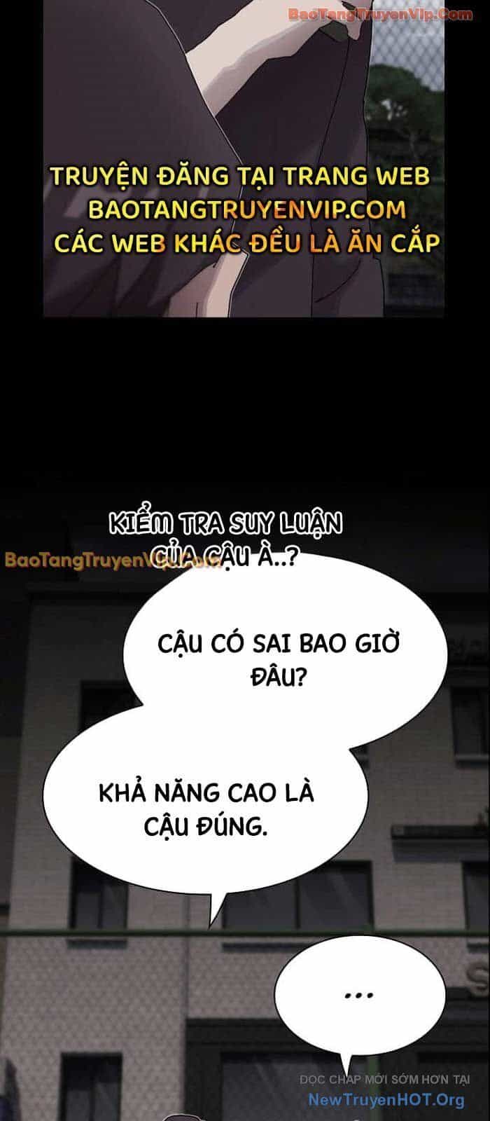 Thiên Tài Nhìn Thấu Thế Giới - Chương 33 - ảnh 19