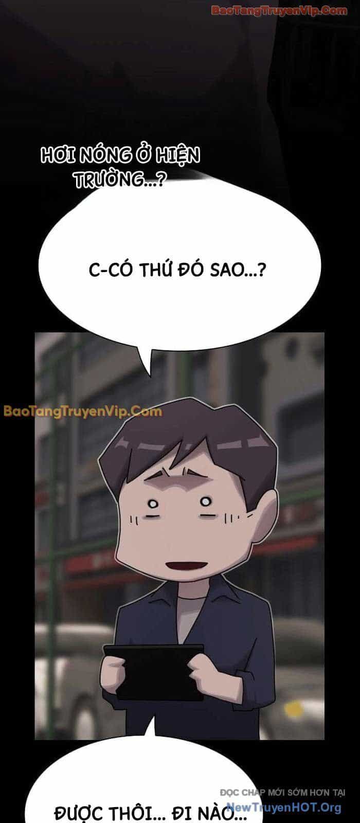 Thiên Tài Nhìn Thấu Thế Giới - Chương 33 - ảnh 22