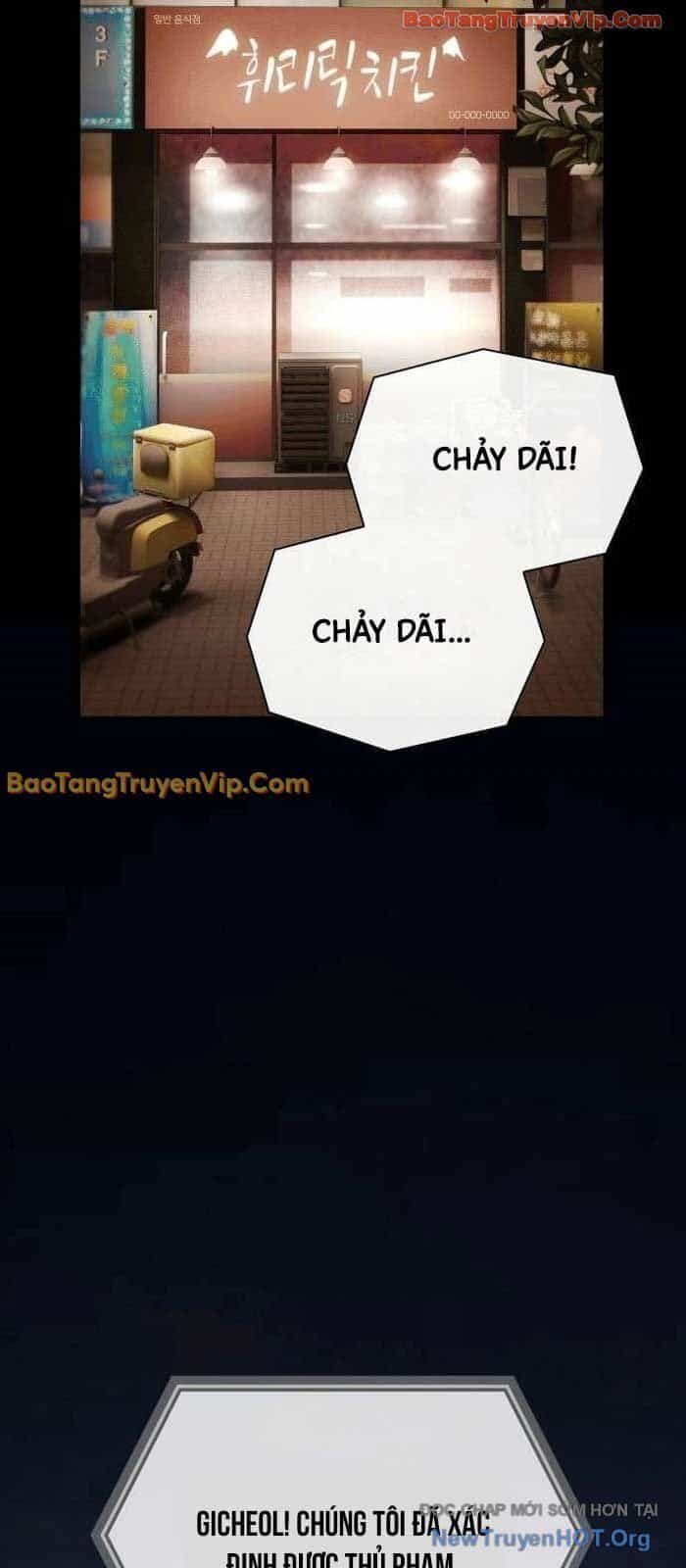 Thiên Tài Nhìn Thấu Thế Giới - Chương 33 - ảnh 69