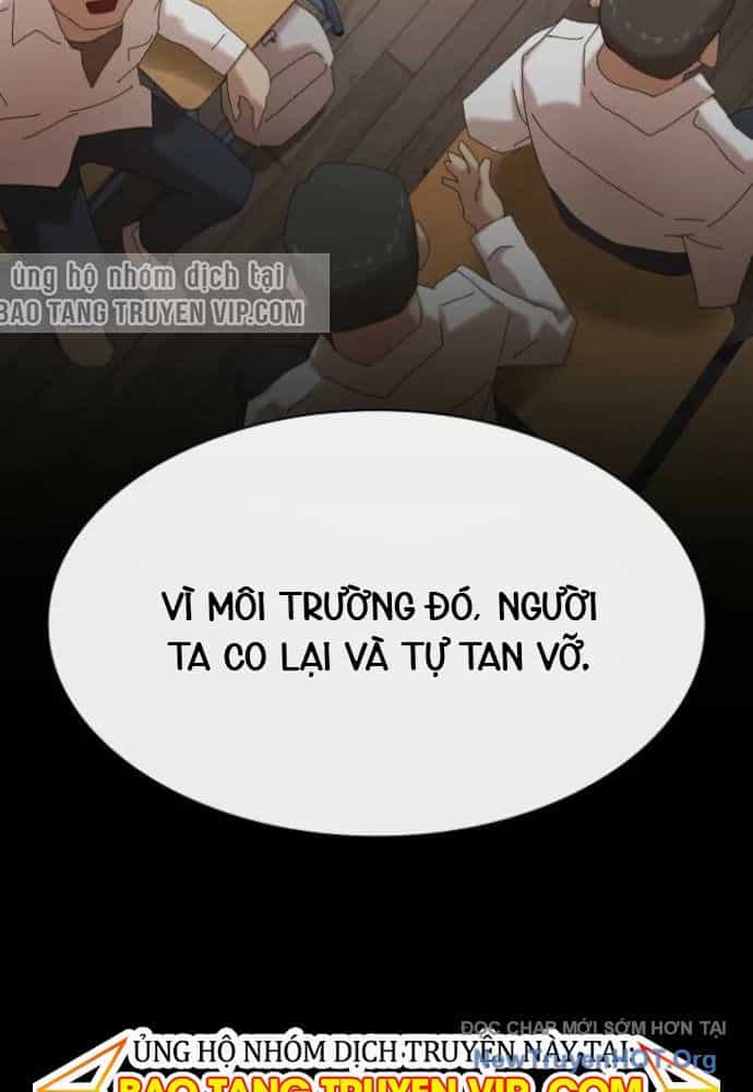Thiên Tài Nhìn Thấu Thế Giới - Chương 35 - ảnh 32