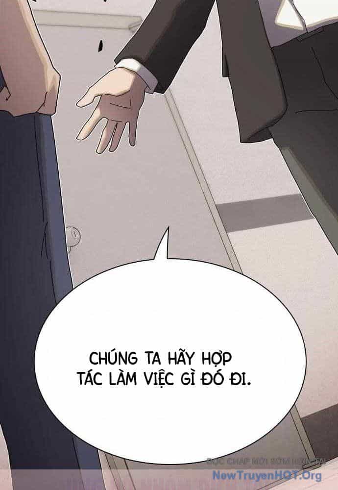 Thiên Tài Nhìn Thấu Thế Giới - Chương 36 - ảnh 7