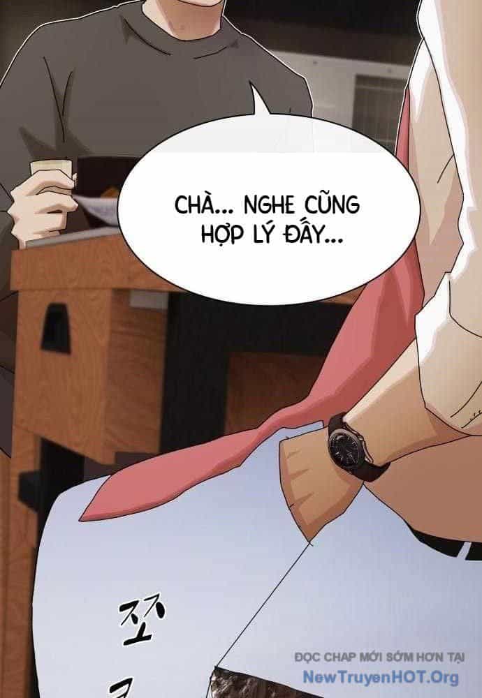 Thiên Tài Nhìn Thấu Thế Giới - Chương 36 - ảnh 81