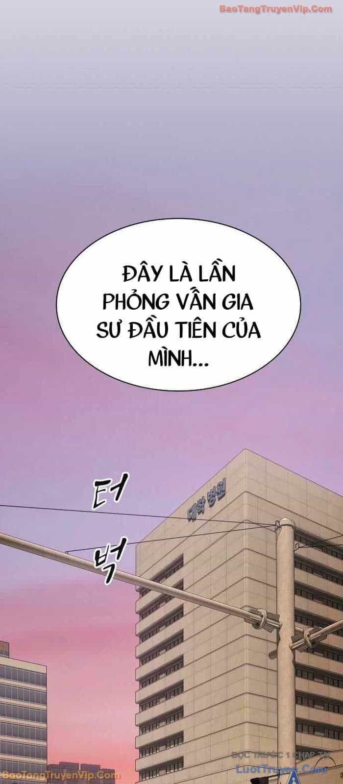 Thiên Tài Nhìn Thấu Thế Giới - Chương 37 - ảnh 57