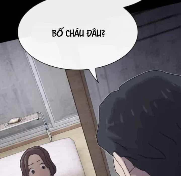 Thiên Tài Nhìn Thấu Thế Giới - Chương 39 - ảnh 112