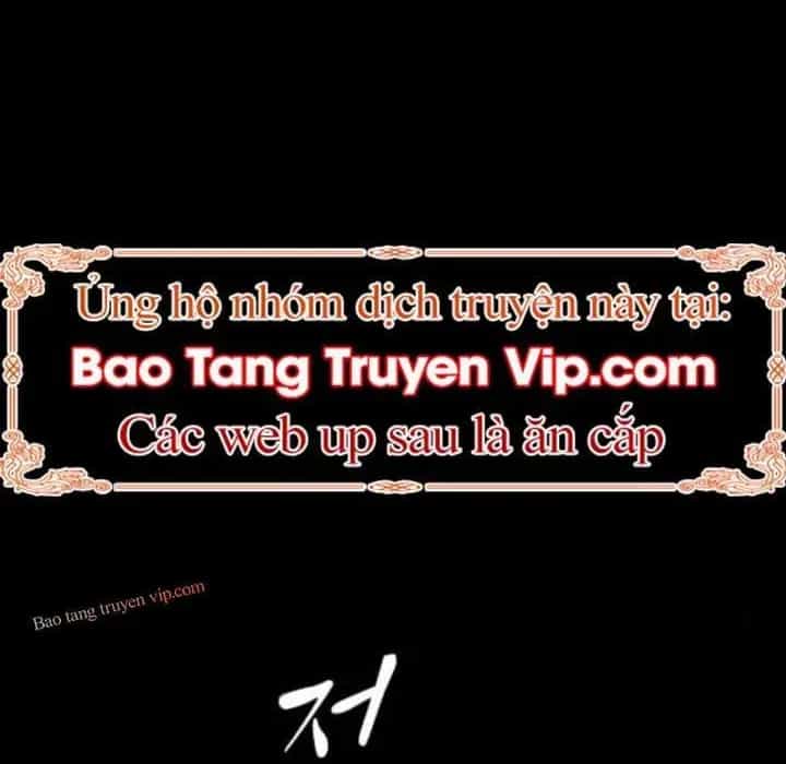 Thiên Tài Nhìn Thấu Thế Giới - Chương 39 - ảnh 68